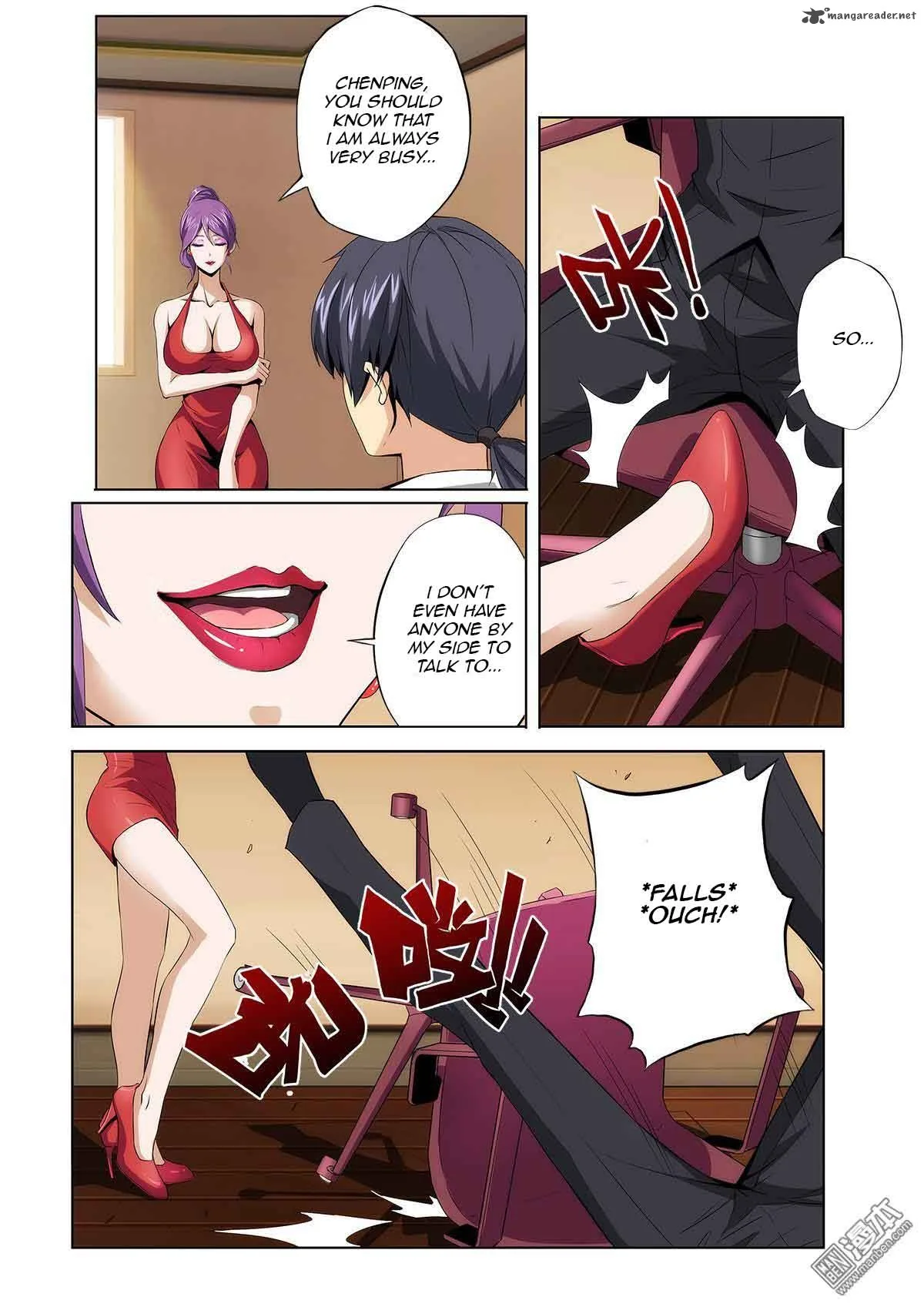 Life and Death - Hei Ye Zhi Ge Chapter 1 page 16