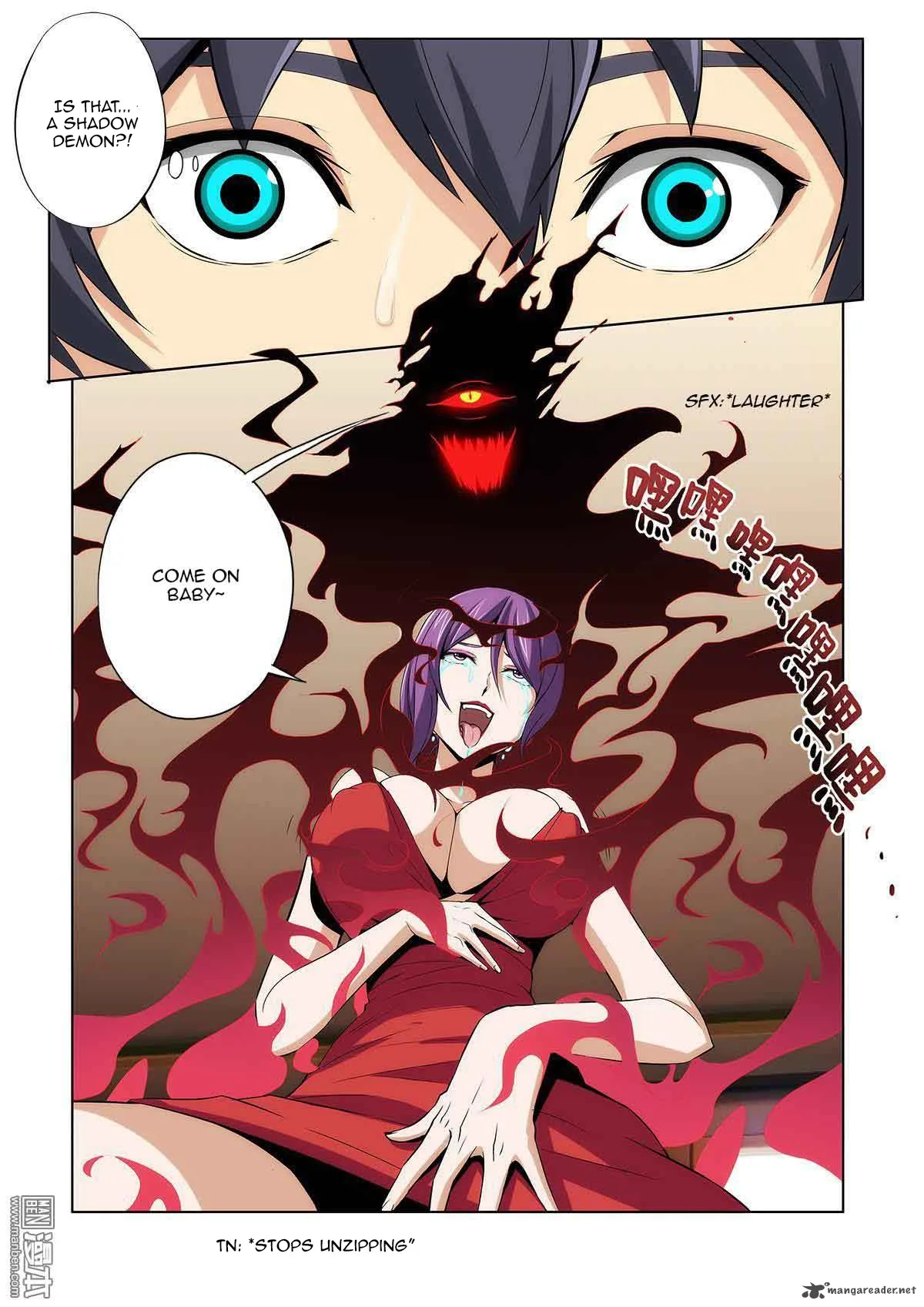 Life and Death - Hei Ye Zhi Ge Chapter 1 page 18