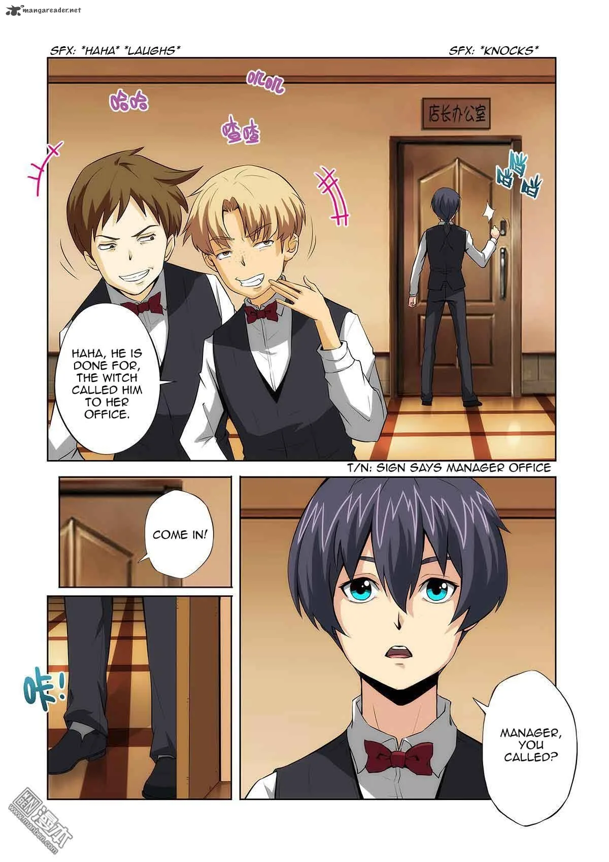 Life and Death - Hei Ye Zhi Ge Chapter 1 page 14