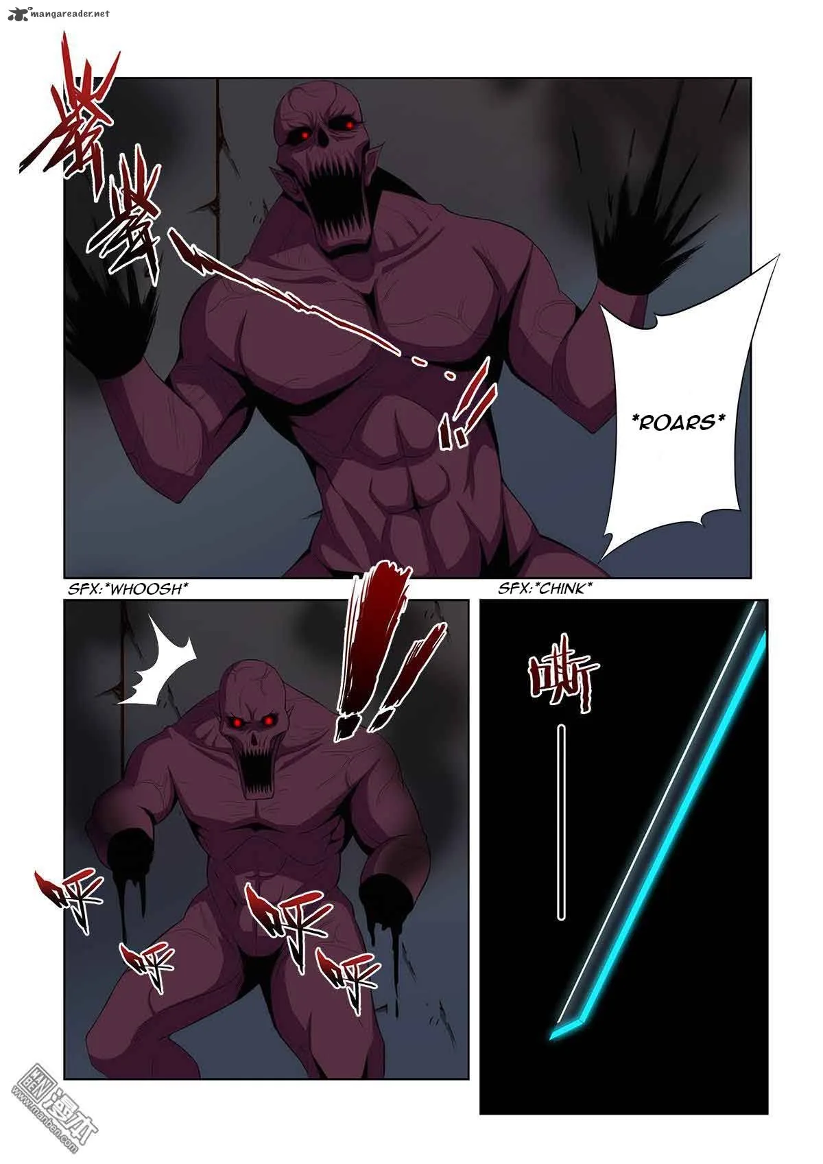 Life and Death - Hei Ye Zhi Ge Chapter 1 page 8