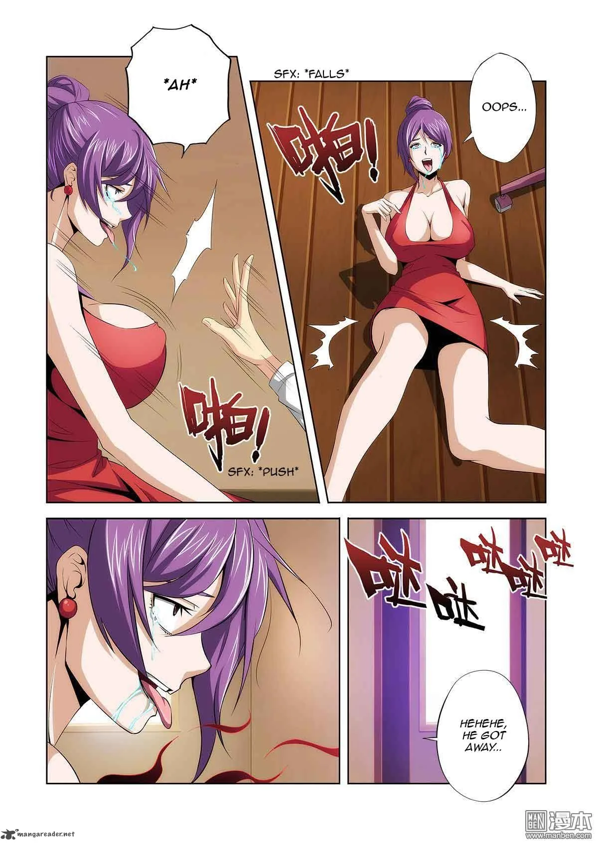 Life and Death - Hei Ye Zhi Ge Chapter 1 page 19