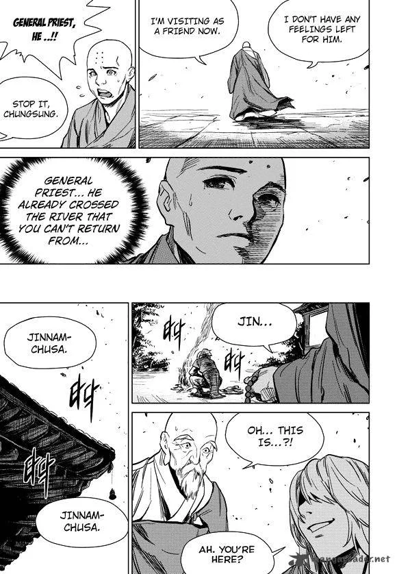 Life Ho Chapter 1 page 7