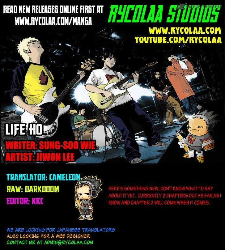 Life Ho Chapter 1 page 1