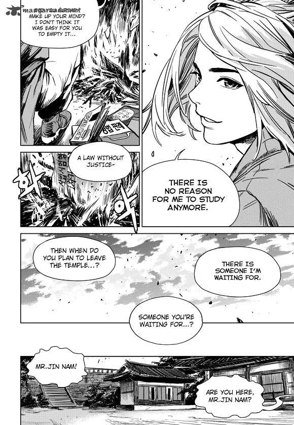 Life Ho Chapter 1 page 8