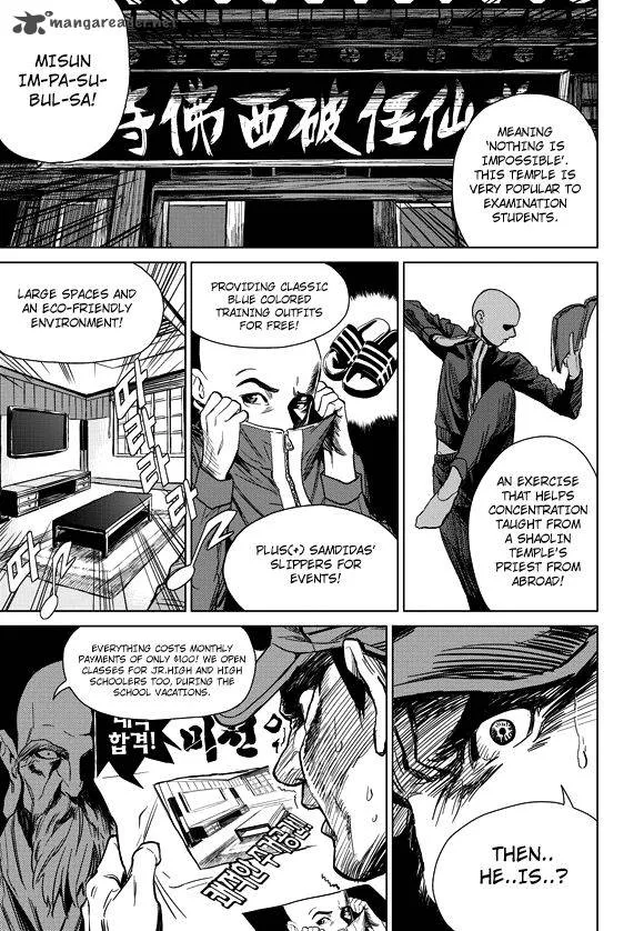 Life Ho Chapter 1 page 11