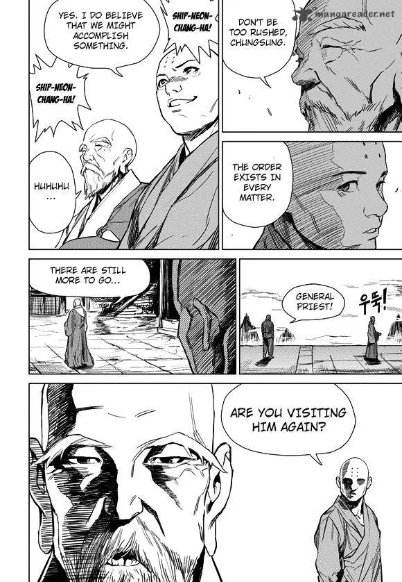 Life Ho Chapter 1 page 6
