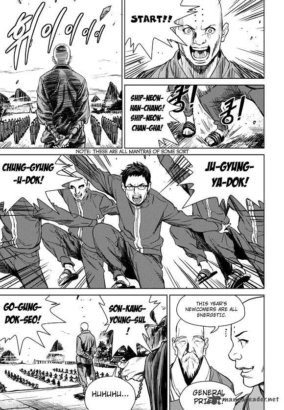 Life Ho Chapter 1 page 5