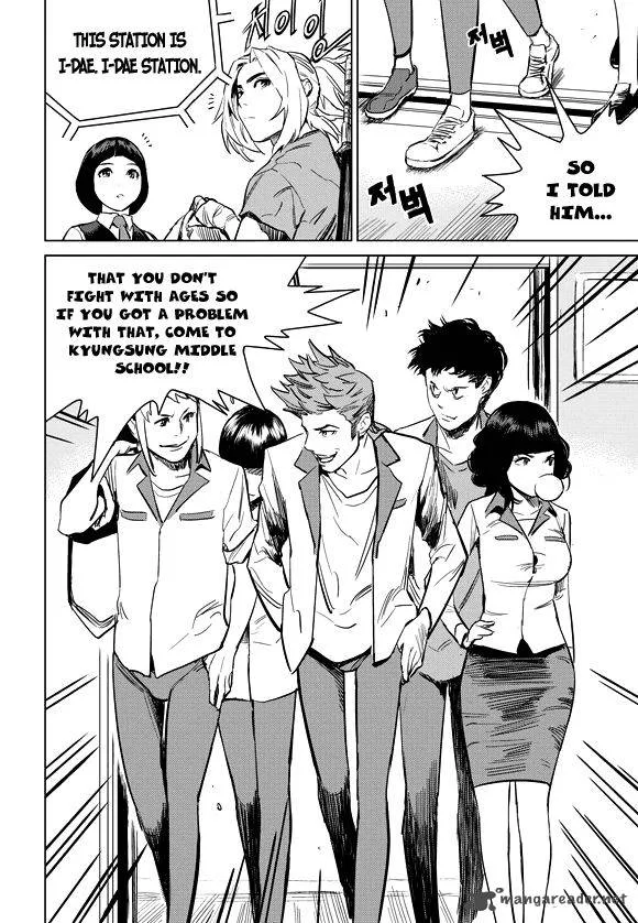 Life Ho Chapter 2 page 21