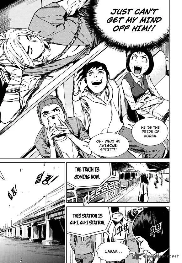 Life Ho Chapter 2 page 8