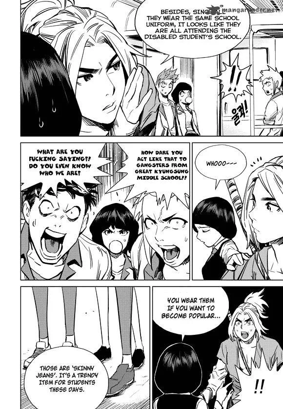 Life Ho Chapter 2 page 25