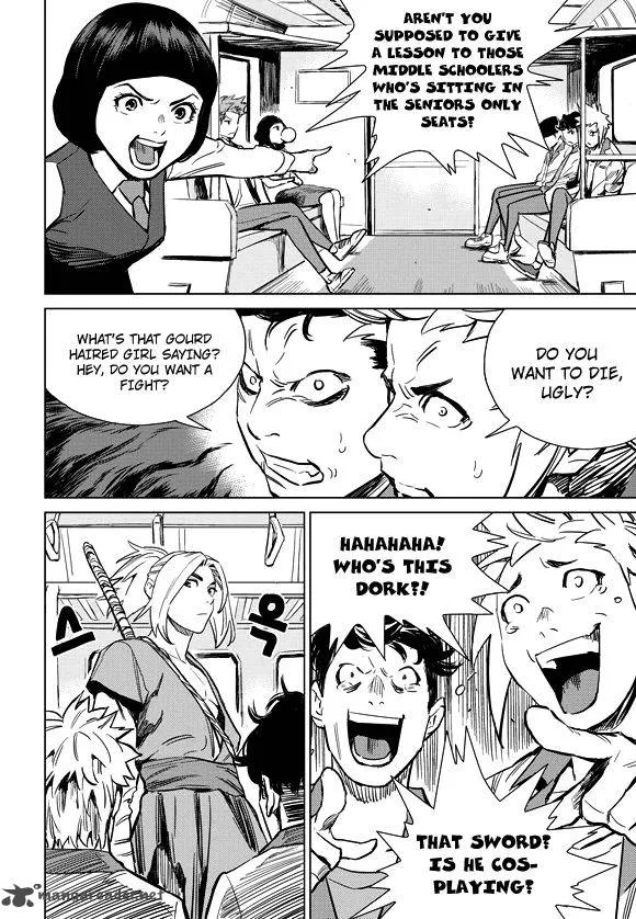 Life Ho Chapter 2 page 23