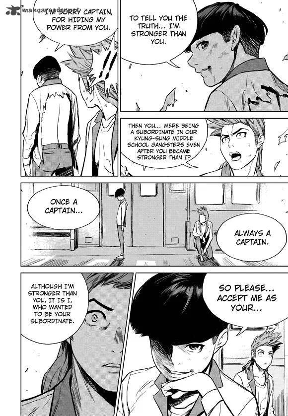 Life Ho Chapter 3 page 12