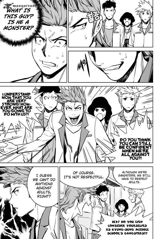 Life Ho Chapter 3 page 9