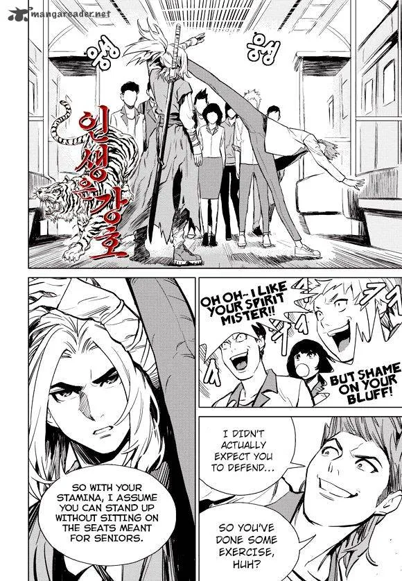 Life Ho Chapter 3 page 4