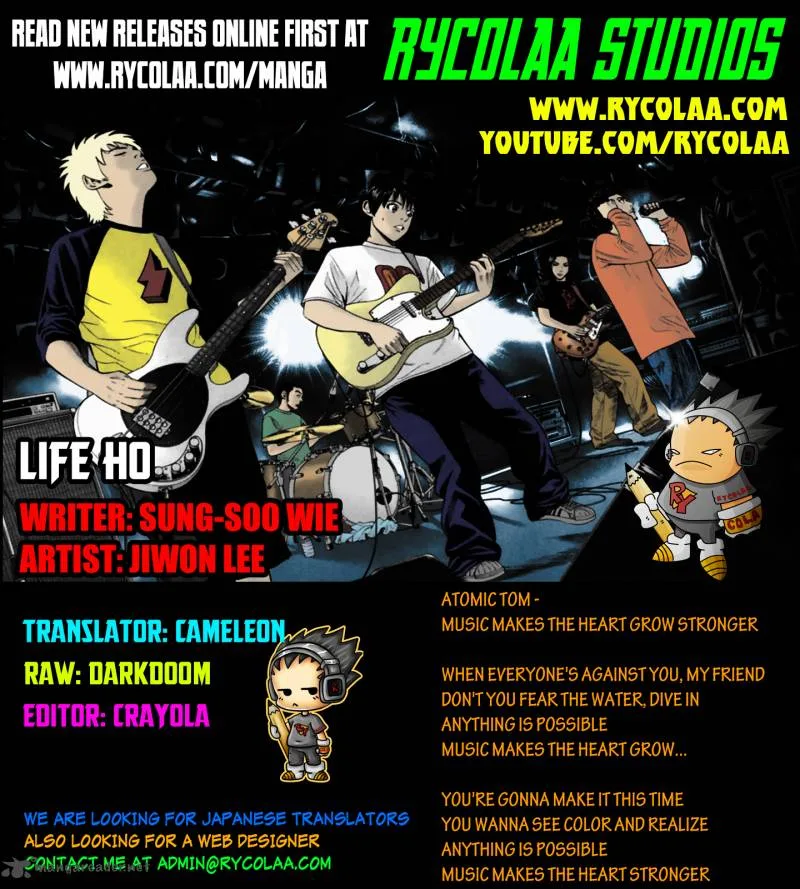 Life Ho Chapter 4 page 1