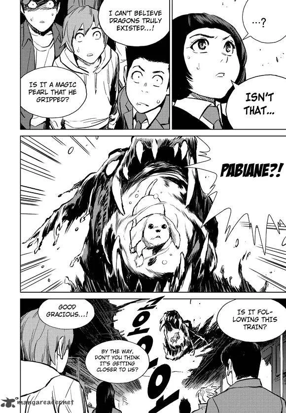 Life Ho Chapter 5 page 11