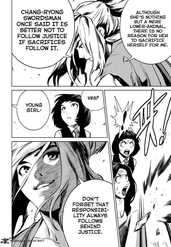 Life Ho Chapter 5 page 7