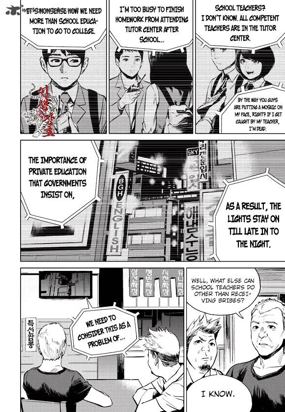 Life Ho Chapter 6 page 3