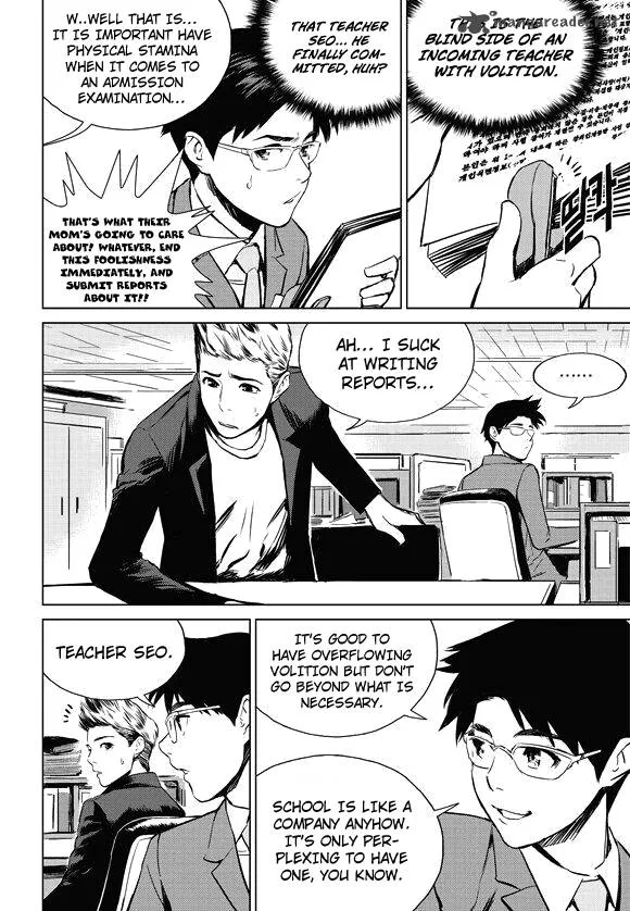Life Ho Chapter 6 page 10