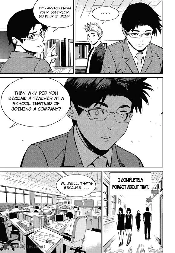 Life Ho Chapter 6 page 11