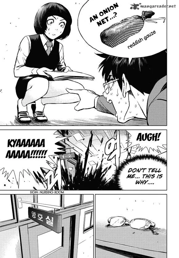 Life Ho Chapter 6 page 15