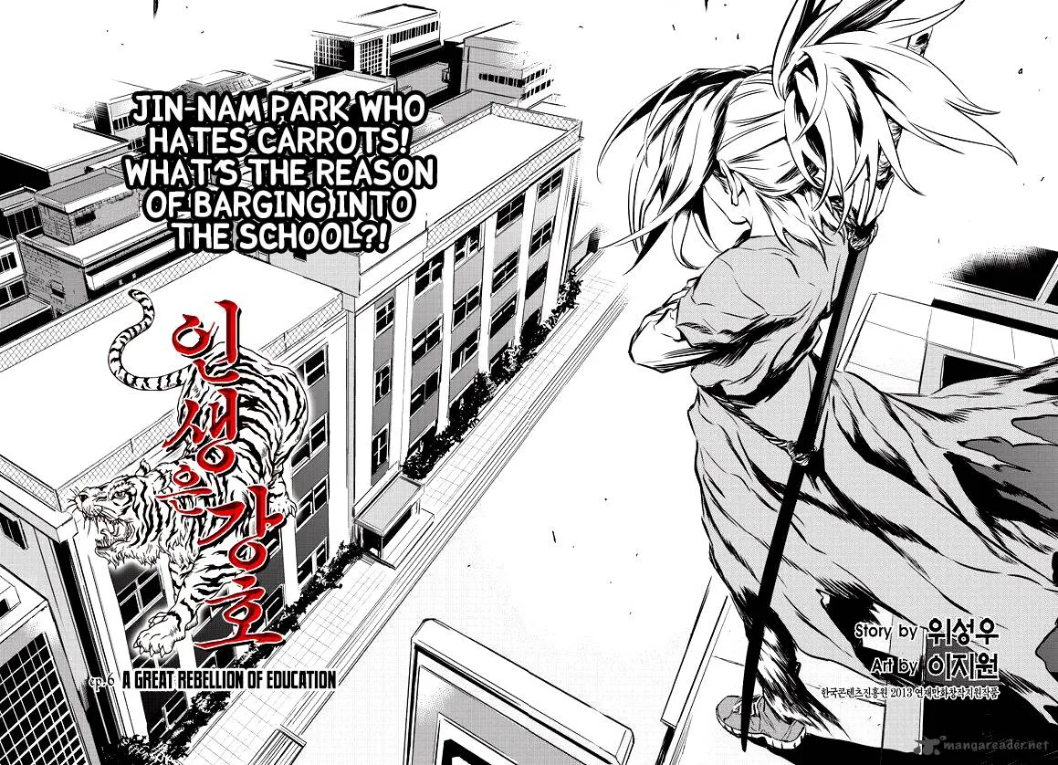 Life Ho Chapter 6 page 8