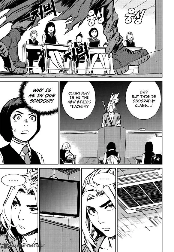 Life Ho Chapter 7 page 4