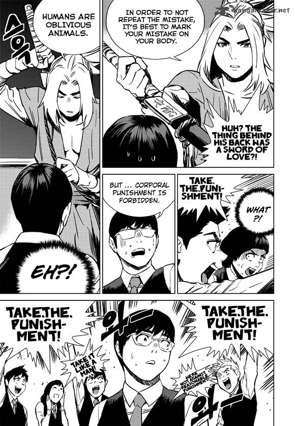 Life Ho Chapter 7 page 14