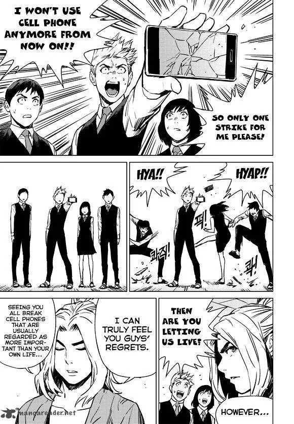 Life Ho Chapter 8 page 4