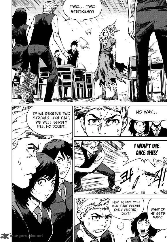 Life Ho Chapter 8 page 3