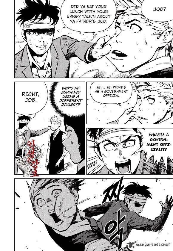 Life Ho Chapter 9 page 3