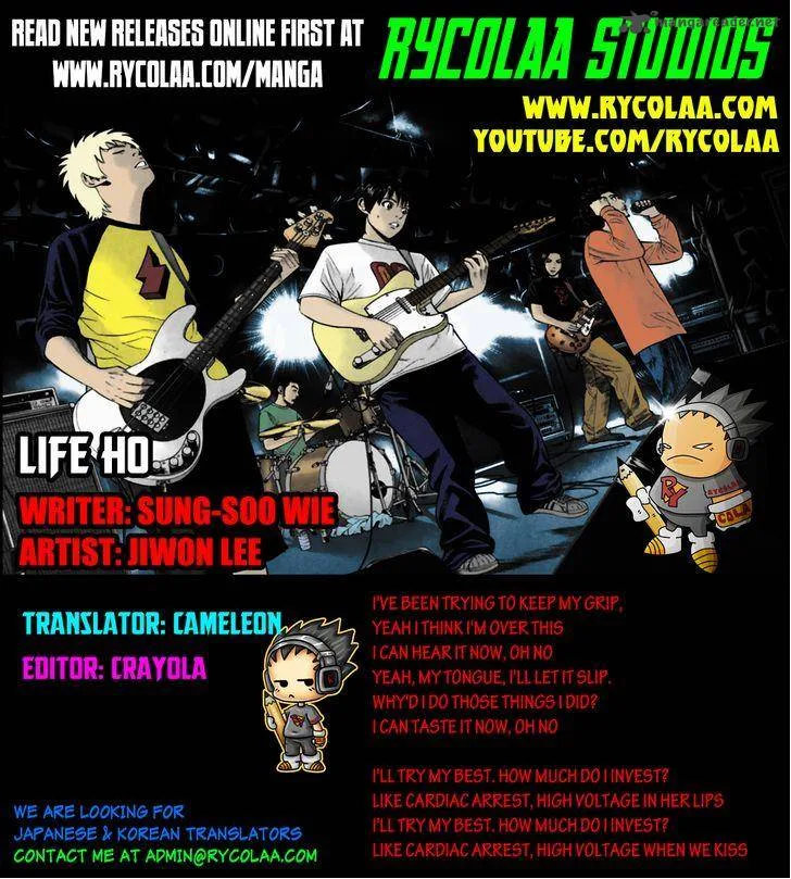 Life Ho Chapter 9 page 1