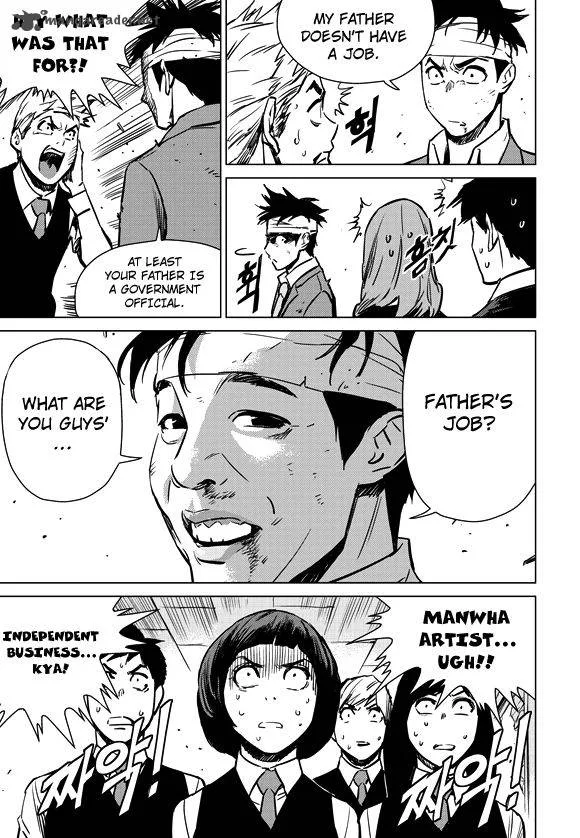 Life Ho Chapter 9 page 4