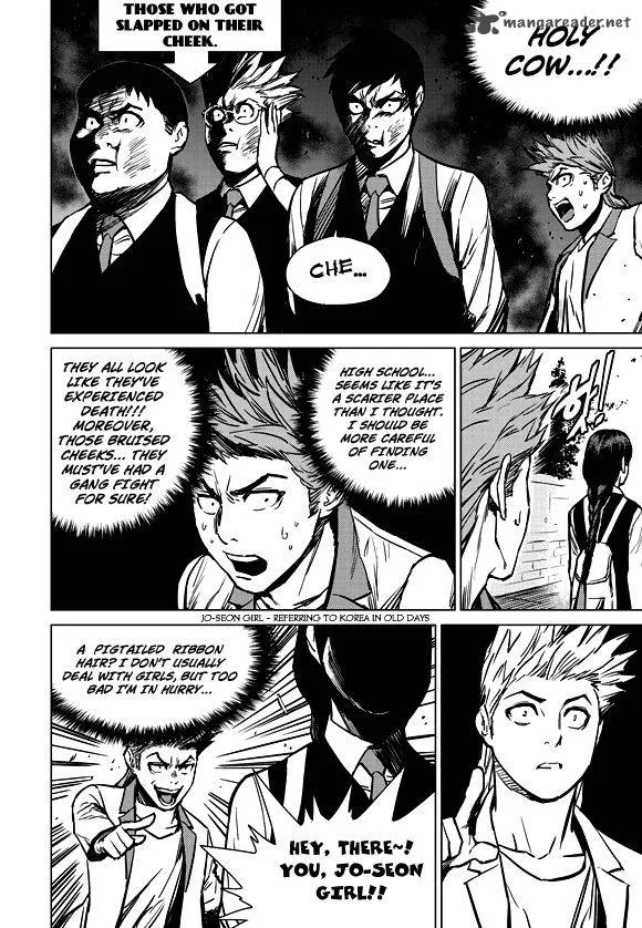 Life Ho Chapter 9 page 15