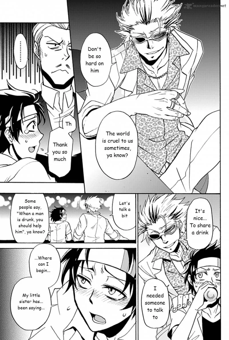 Life Is Money Chapter 1 page 6