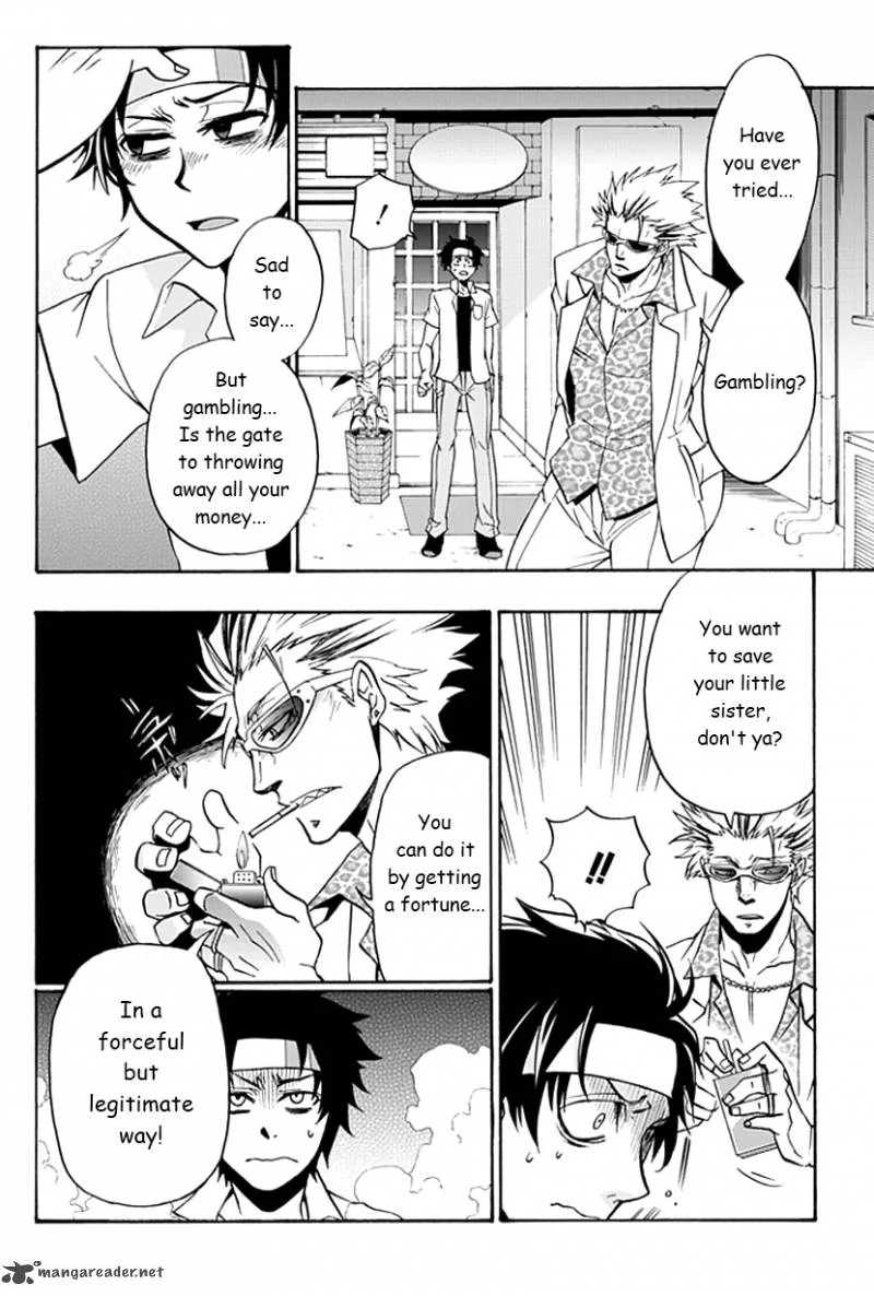 Life Is Money Chapter 1 page 11