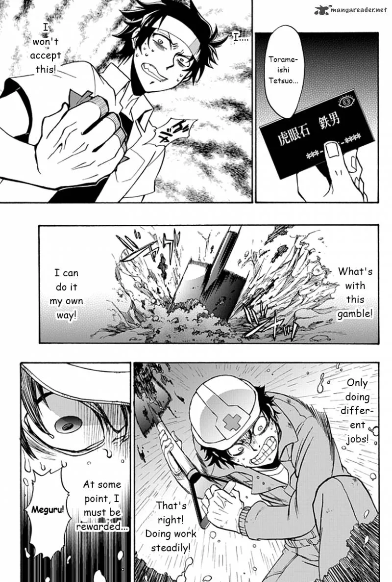 Life Is Money Chapter 1 page 19