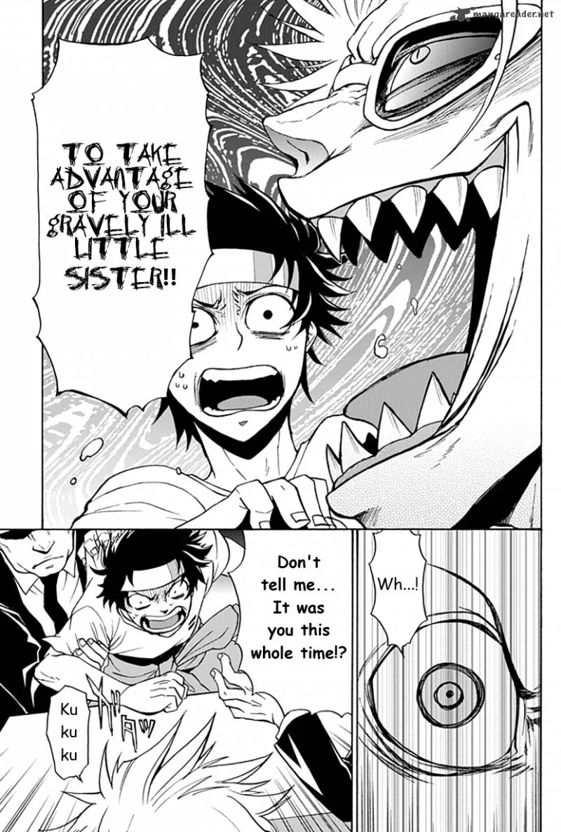 Life Is Money Chapter 1 page 39