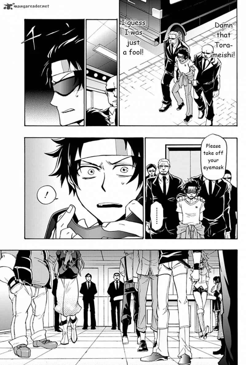 Life Is Money Chapter 1 page 43