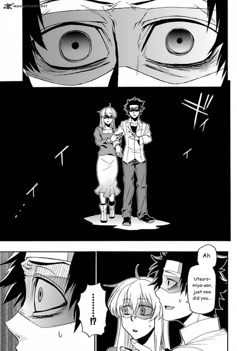 Life Is Money Chapter 10 page 5