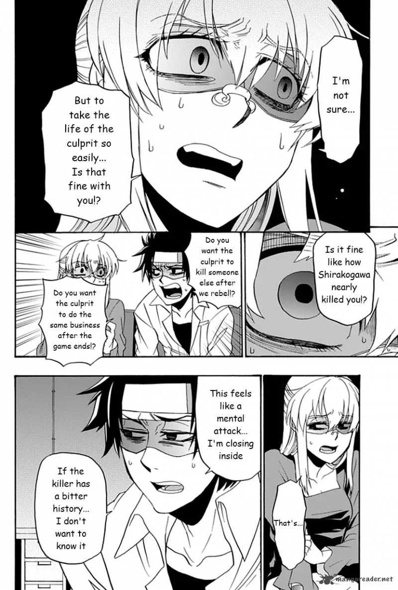 Life Is Money Chapter 10 page 34
