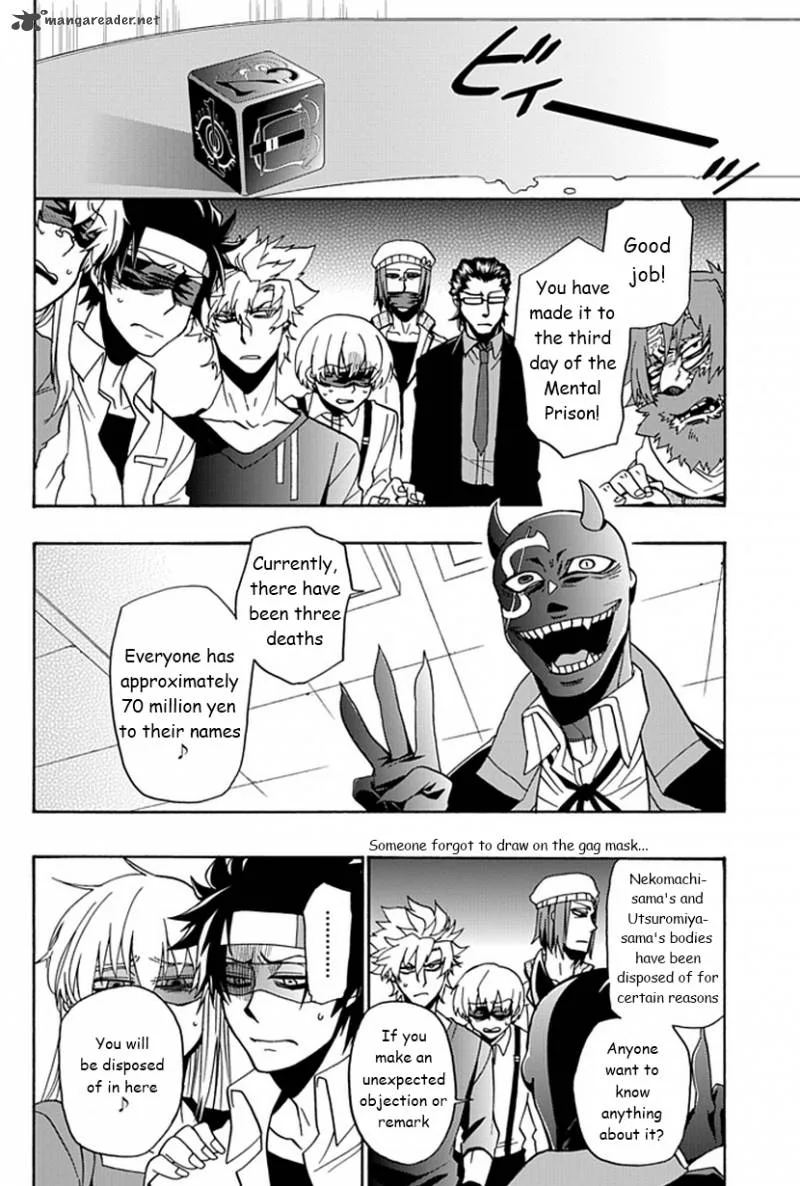 Life Is Money Chapter 11 page 21