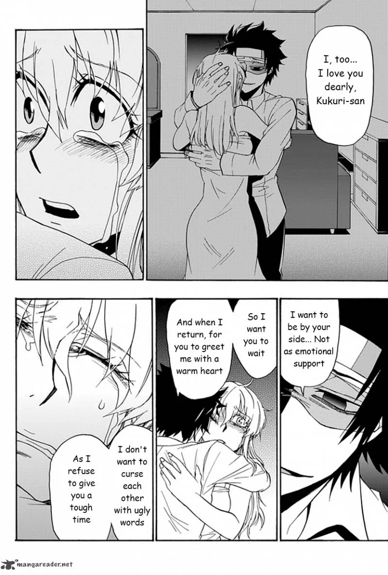 Life Is Money Chapter 11 page 39