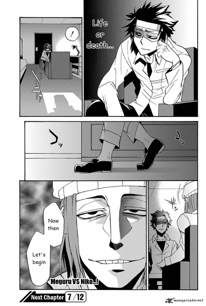 Life Is Money Chapter 11 page 42