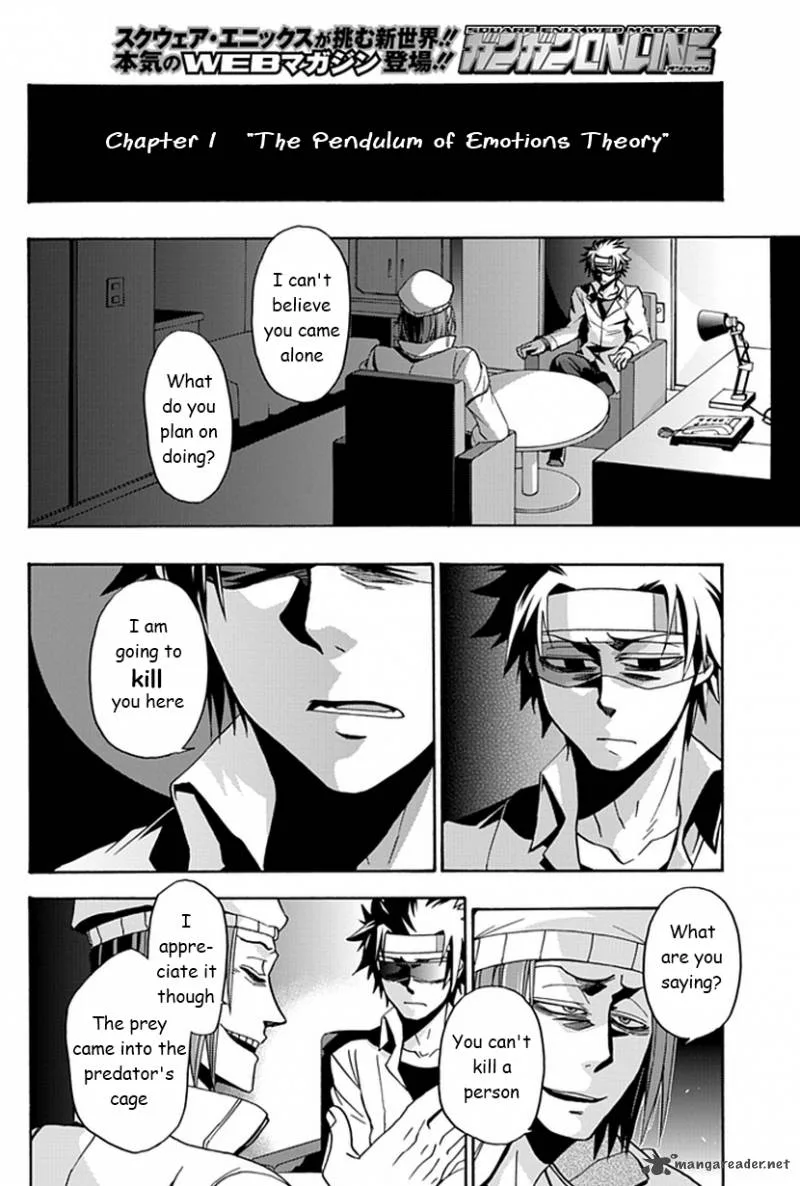 Life Is Money Chapter 12 page 5