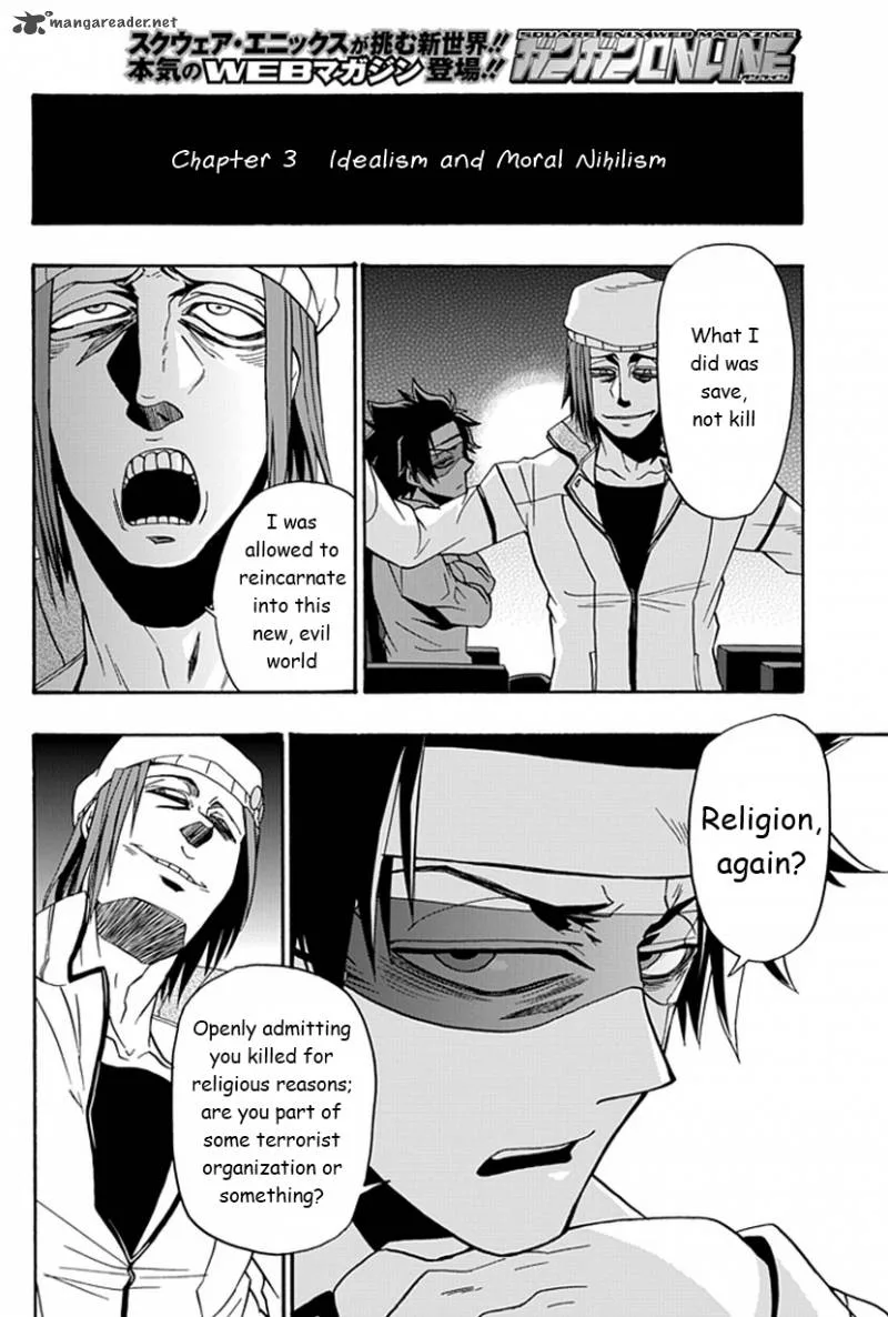 Life Is Money Chapter 12 page 23