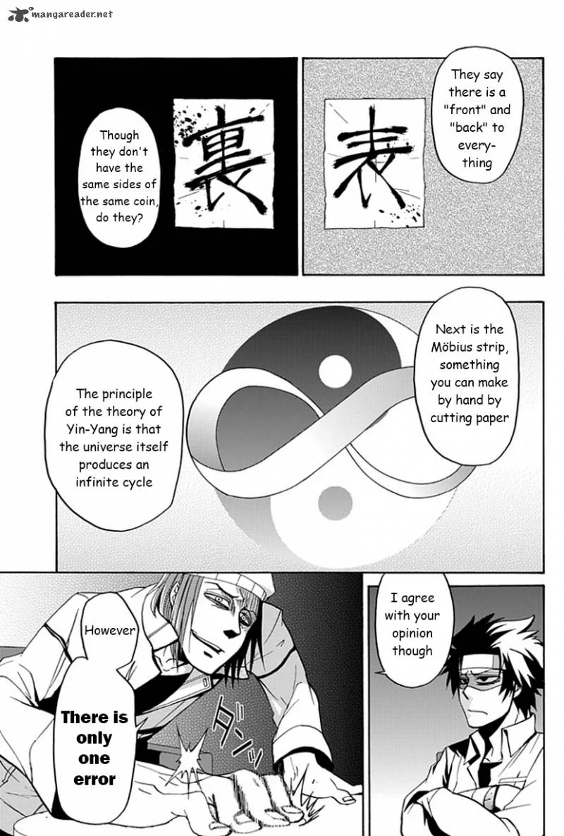Life Is Money Chapter 12 page 12
