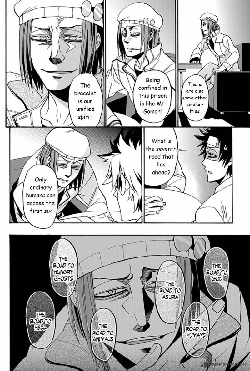 Life Is Money Chapter 12 page 19