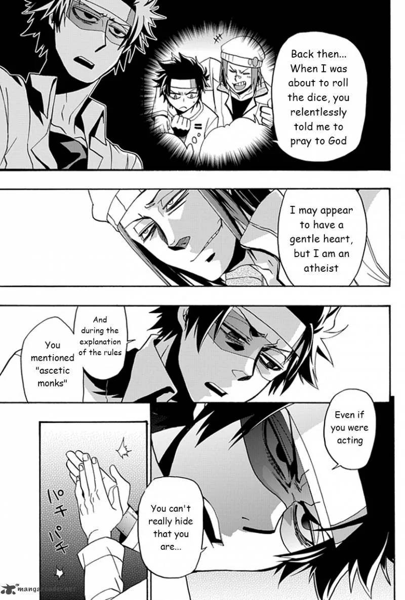 Life Is Money Chapter 12 page 16