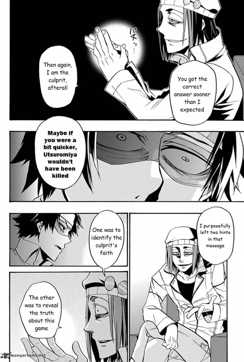 Life Is Money Chapter 12 page 17